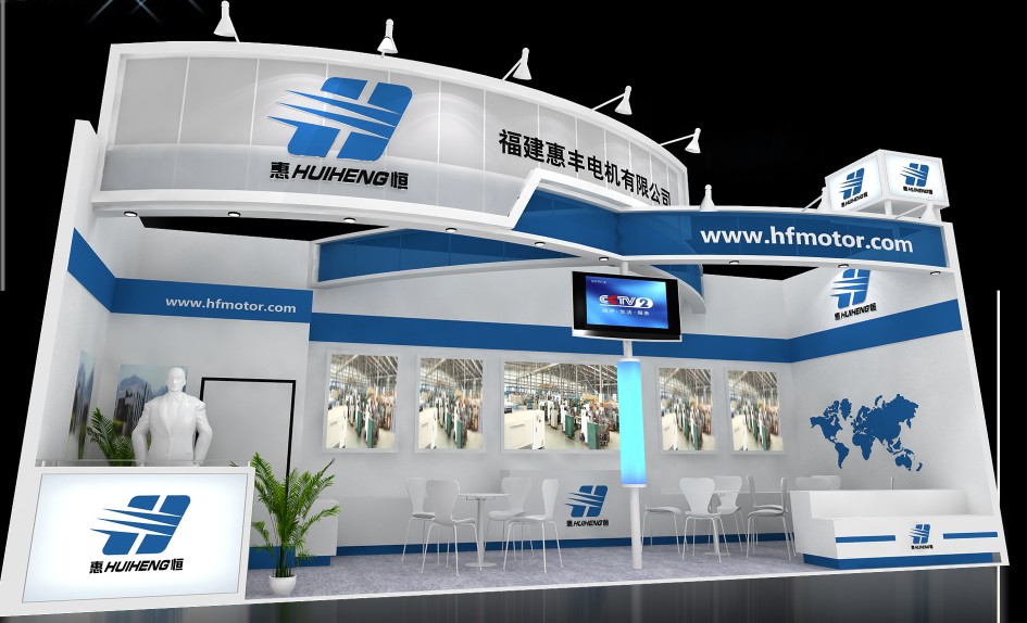 Warmly Welcome to Visit Our Booth in PTC Shanghai 2014